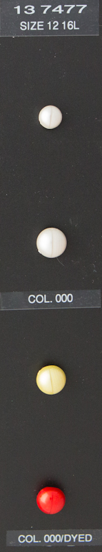 Shank button 137477