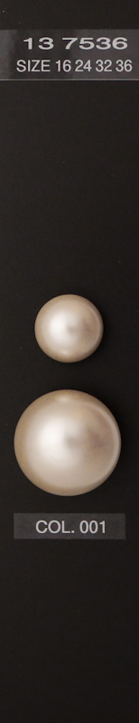 Shank button 137536