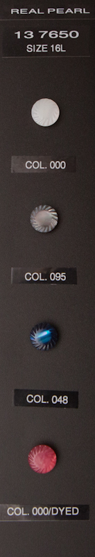 Shank button 137650