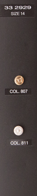 Shank button 332929