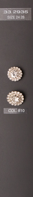 Shank button 332935