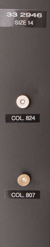Shank button 332946