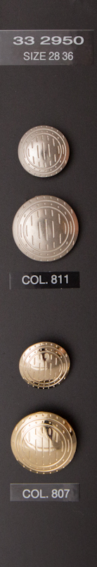 Shank button 332950
