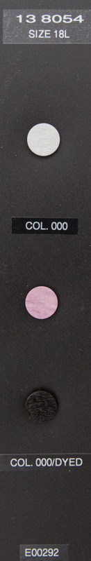 Shank button 138054