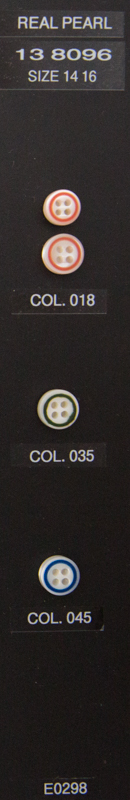 Button 138096