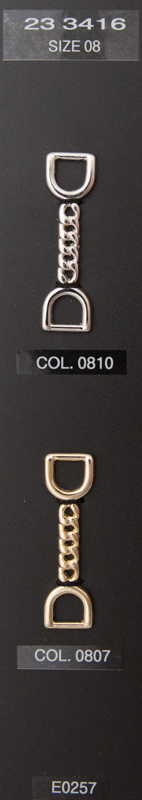 Closure, hook and eye 233416