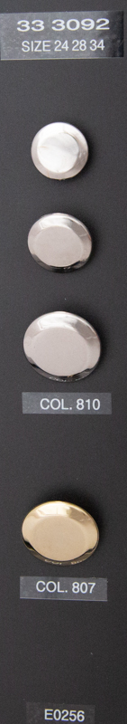 Shank button 333092