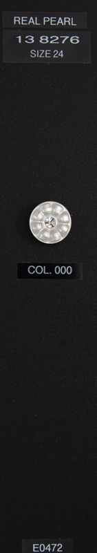 Shank button 138276