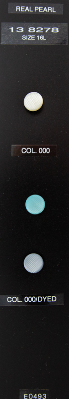 Shank button 138278