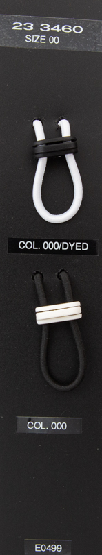Cord stoppers 233460