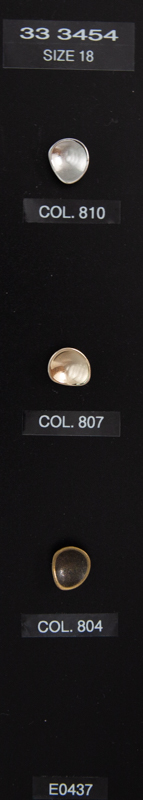 Shank button 333454