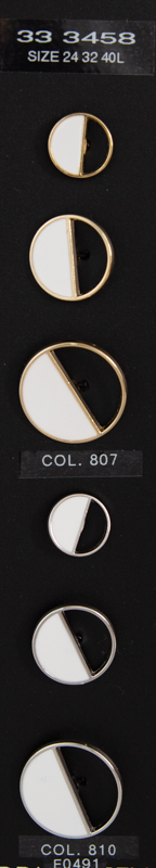 Shank button 333458