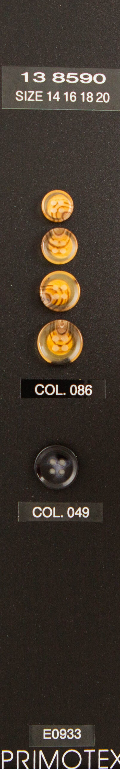 Button 138590