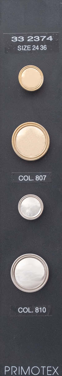 Shank button 332374