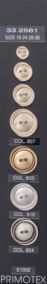 Button 332561