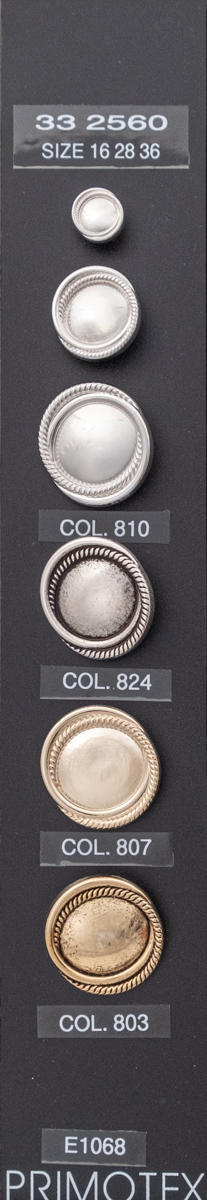Shank button 332560