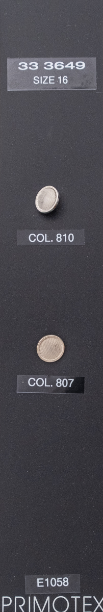 Shank button 333649