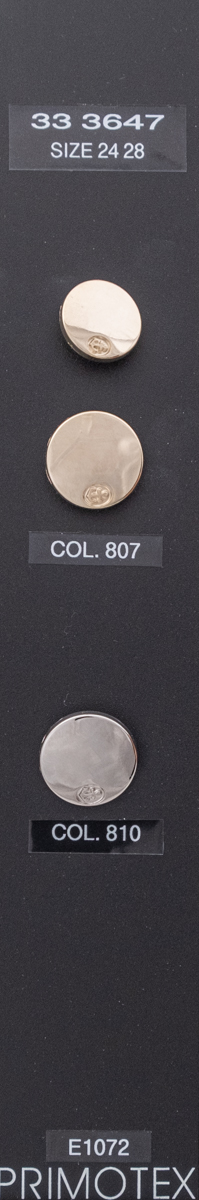Crest button 333647