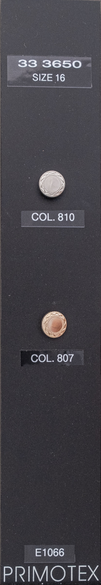 Shank button 333650