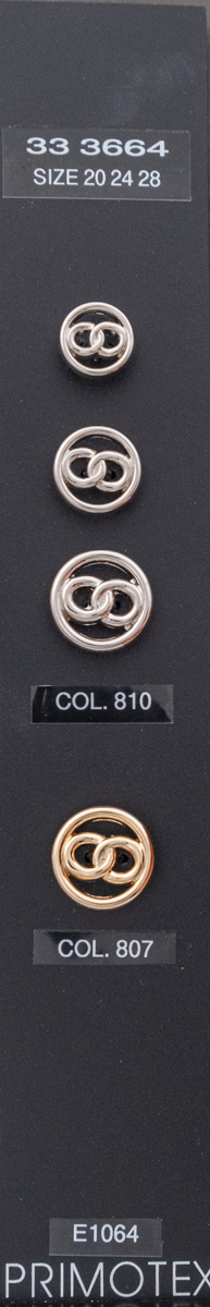 Shank button 333664