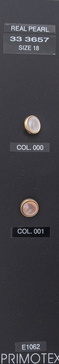 Shank button 333657