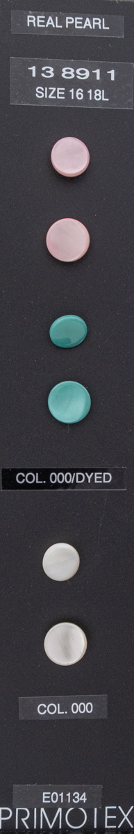 Shank button 138911