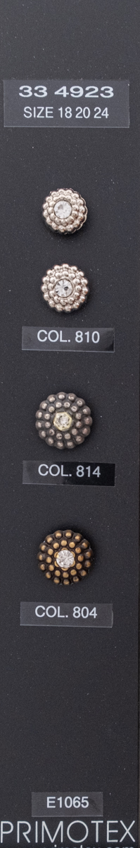 Shank button 334923