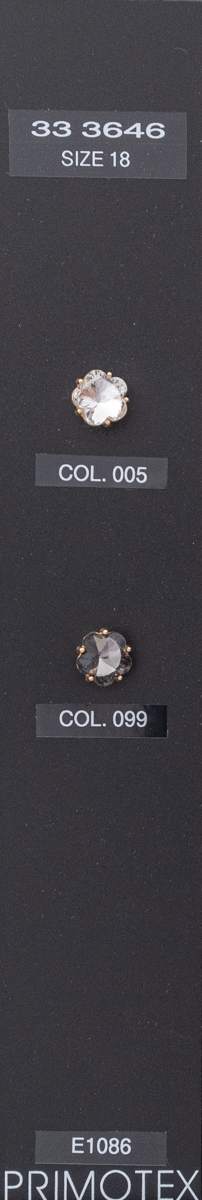 Shank button 333646