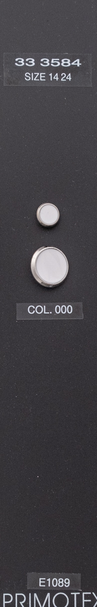 Shank button 333584