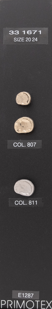 Shank button 331671