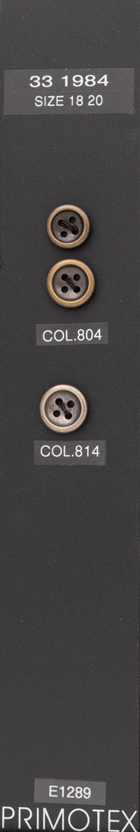 Button 331984