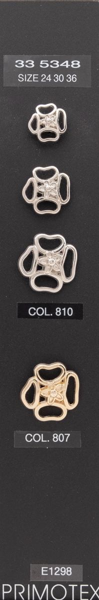 Shank button 335348