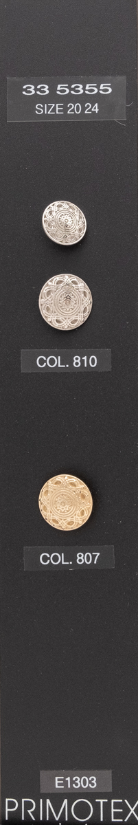 Shank button 335355